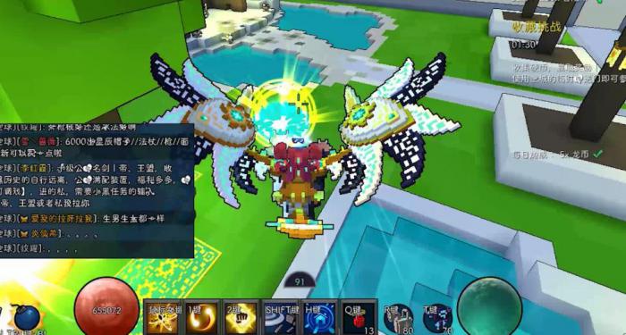 宝藏世界月魂怎么获得的1