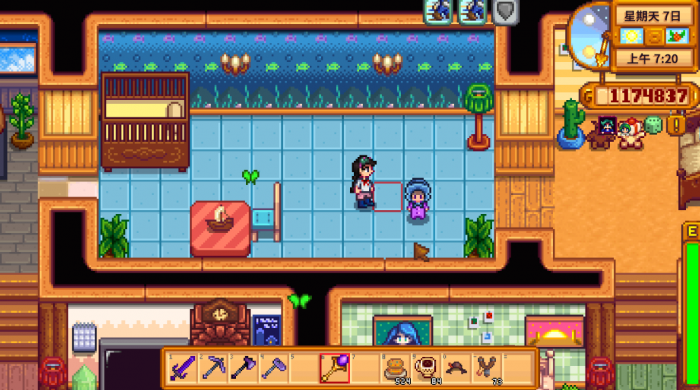 星露谷物语联机如何结婚2