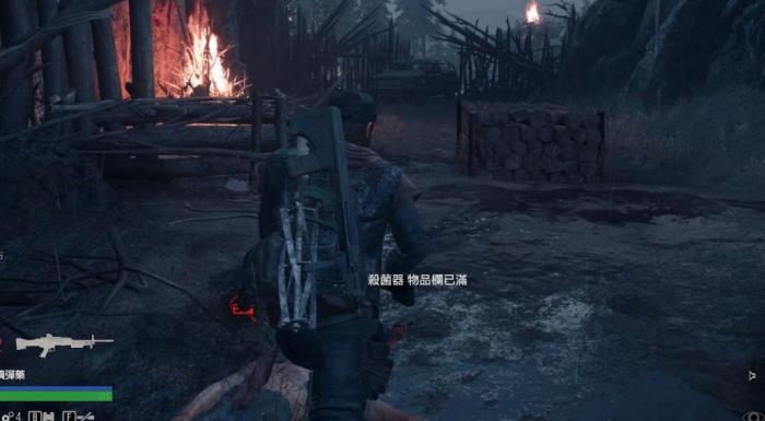 往日不再合成材料哪里多2