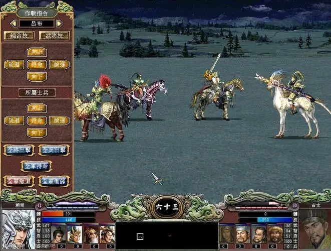 星际战甲开放世界怎么飞1