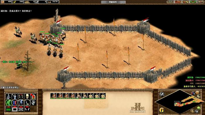 帝国时代2成吉思汗任务怎么做3