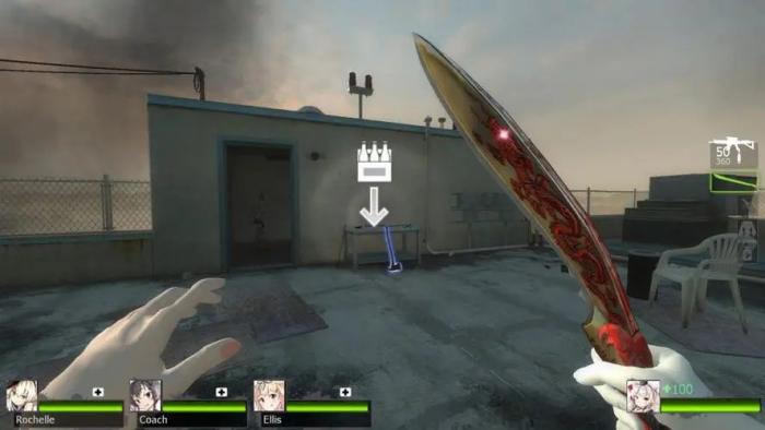 求生之路2武器秘籍怎么用3