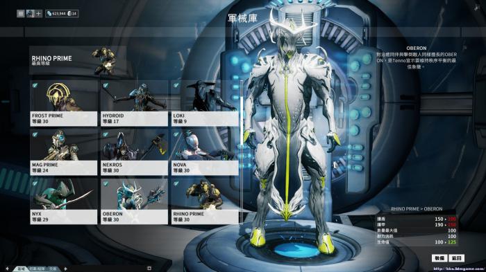 星际战甲指挥官怎么回蓝3