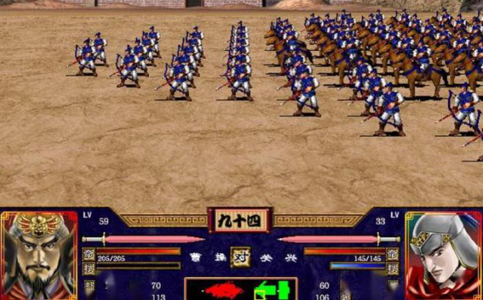 三国群英传2玉玺的作用是什么1