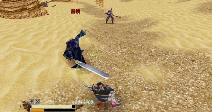 流星蝴蝶剑闯天门96层怎么过3