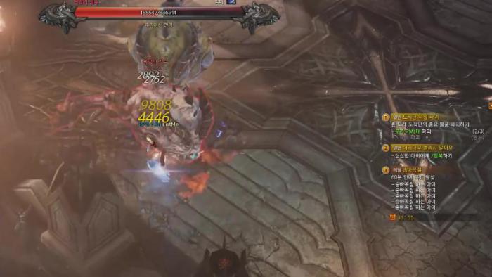 失落的方舟倾向怎么提升2