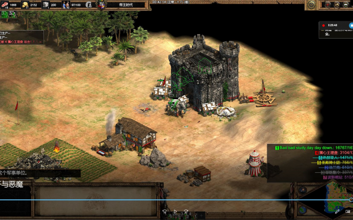 帝国时代2哪个国家防守厉害1