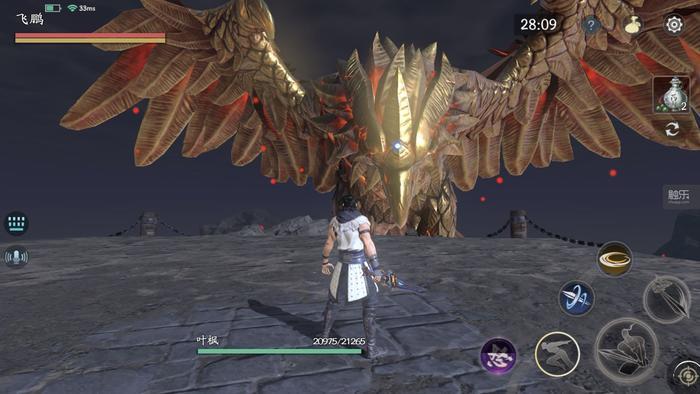 流星蝴蝶剑十二飞鹏怎么样1