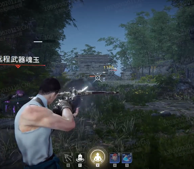 永劫无间烈火斩怎么触发2