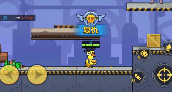 鹅鸭杀地下室祭坛是干嘛的2