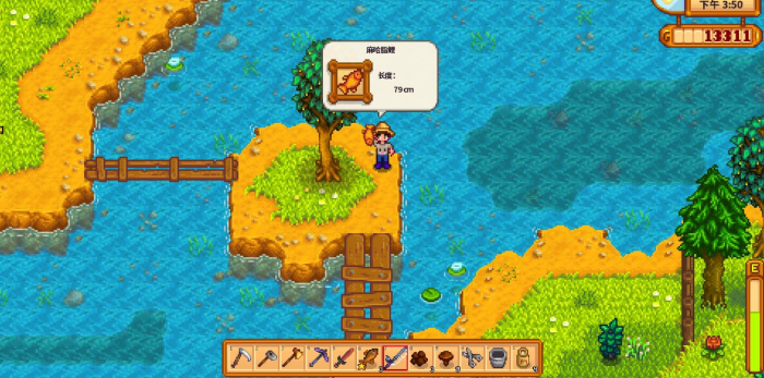 星露谷物语海滩右边的桥怎么修1