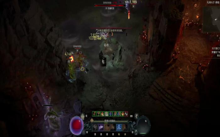 暗黑破坏神4风狼带什么装备2