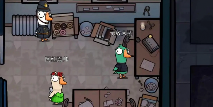 鹅鸭杀可以自爆的角色2