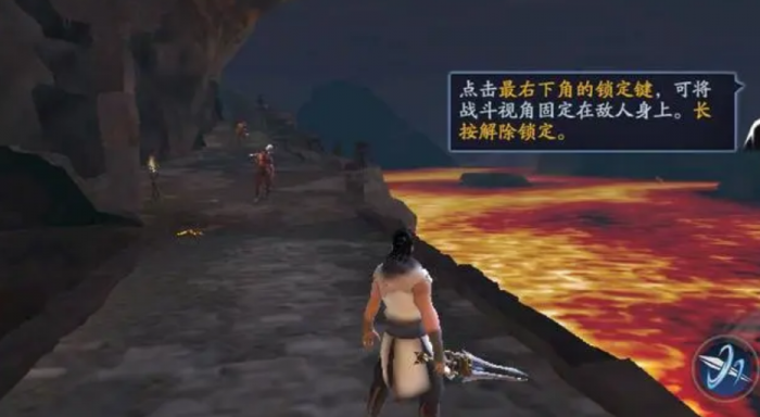 流星蝴蝶剑怎么玩2