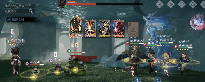 重返未来1999葛天值得开狂想吗3