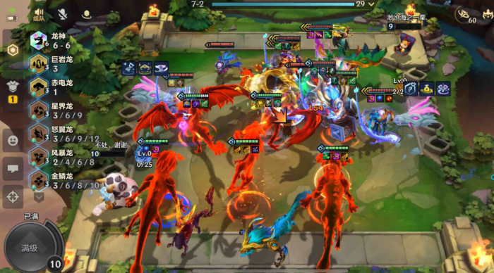 金铲铲之战六龙双拉怎么玩1