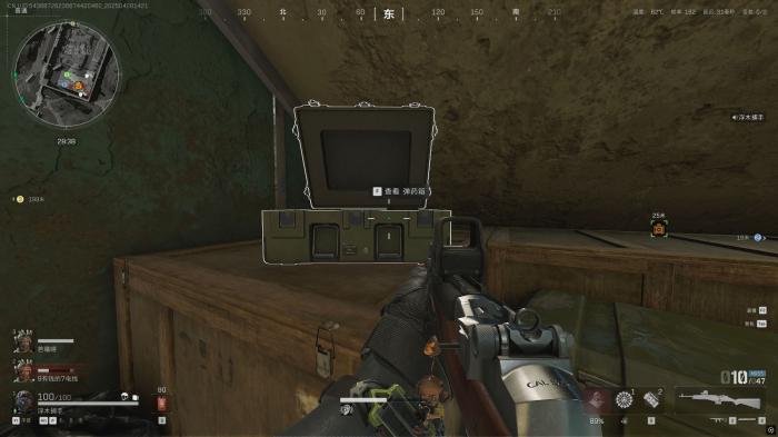 三角洲行动容器会刷新什么物资1