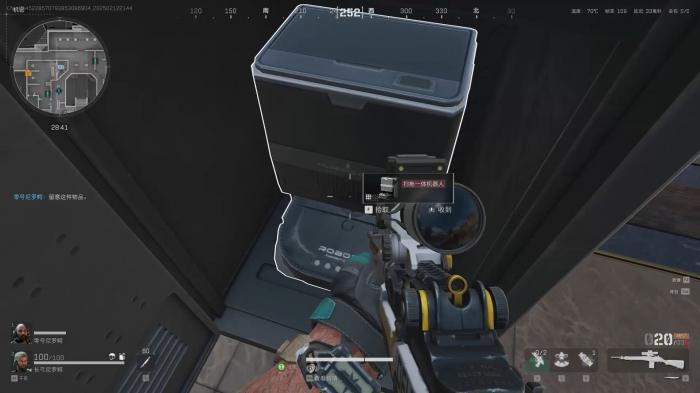 三角洲行动容器会刷新什么物资2