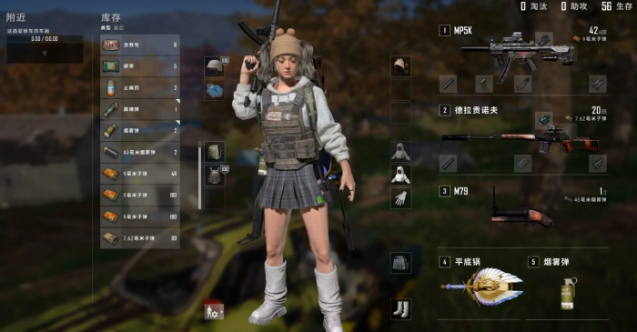 绝地求生手游连狙和冲锋枪哪些好用2