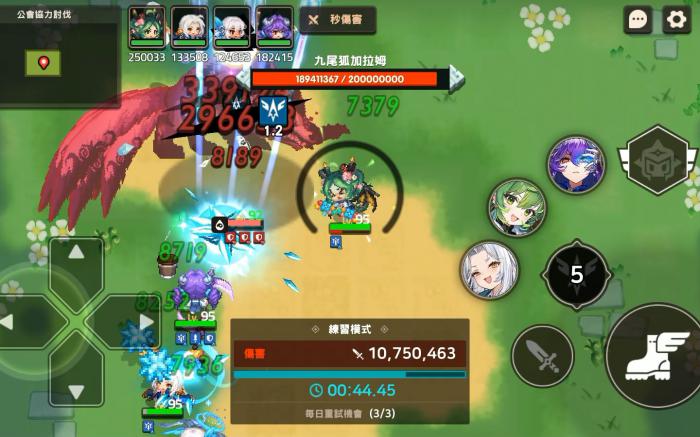 坎公骑冠剑日常流程哪些任务必做3