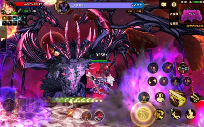 地下城与勇士手游无之奥兹玛机制是什么3