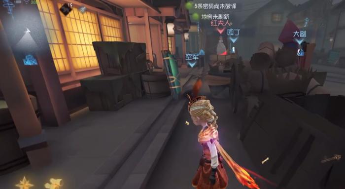 第五人格ob位有哪些角色比较好1