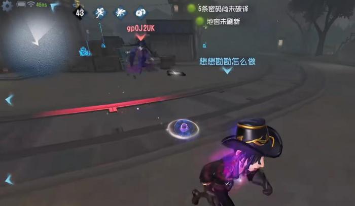 第五人格ob位有哪些角色比较好2