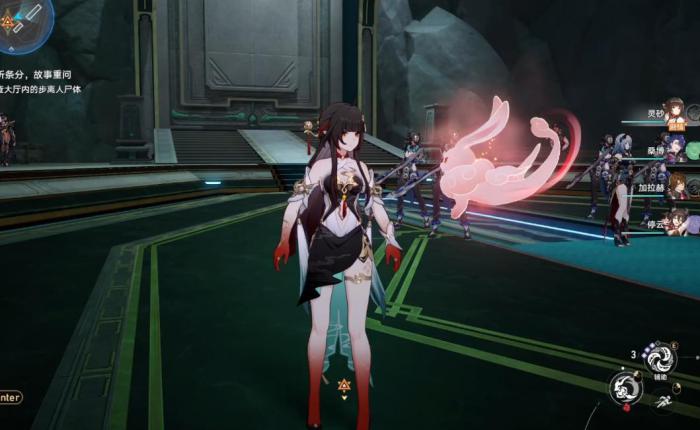 崩坏星穹铁道灵砂遗器光锥怎么搭配1