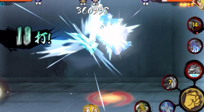 火影忍者手游怎么骗替身术1