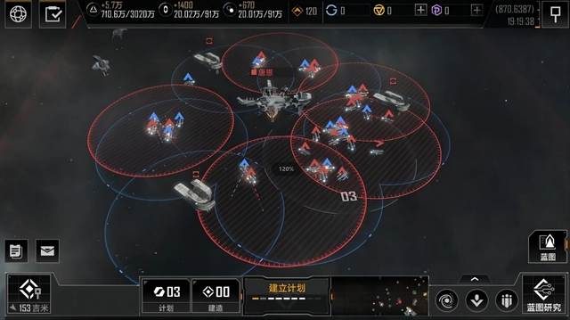 无尽的拉格朗日打城有哪些细节1