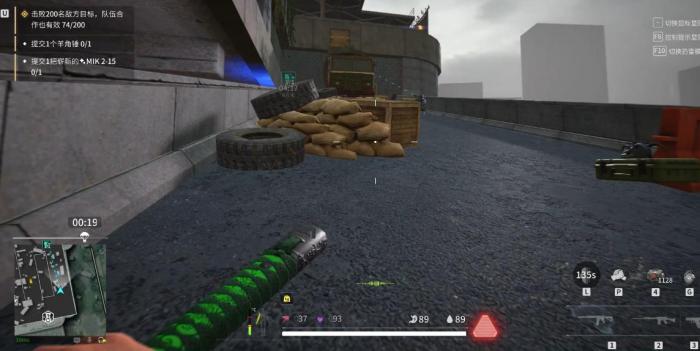 萤火突击怎么成功撤离3