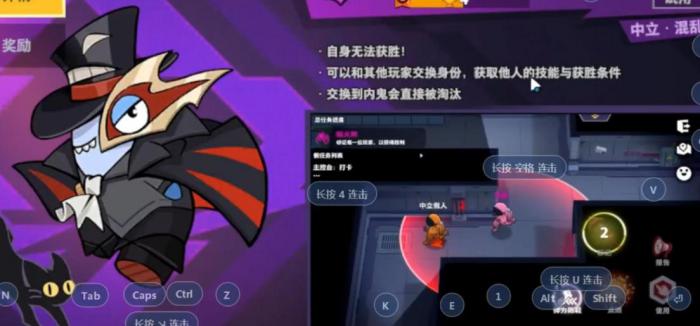 太空杀怪盗怎么玩2