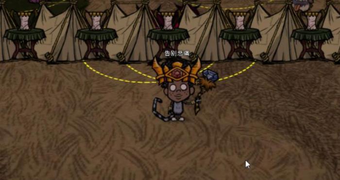 饥荒沃尔特优缺点是什么3