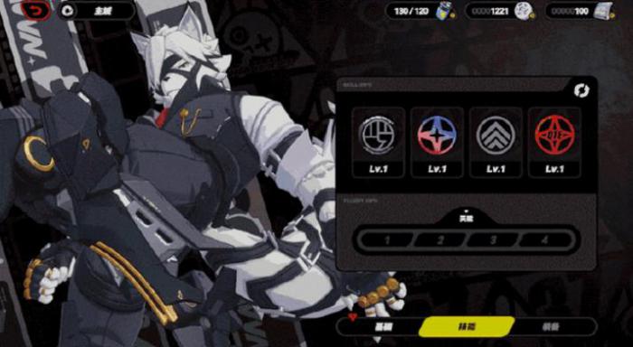 绝区零冯莱卡恩怎么玩1