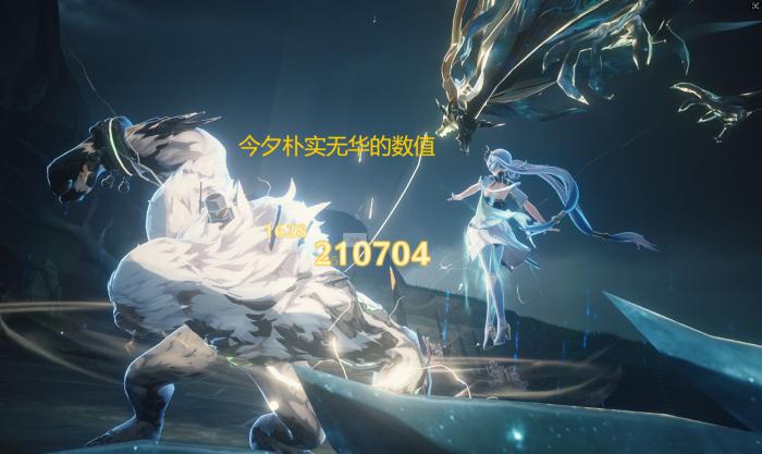 鸣潮今汐怎么玩1