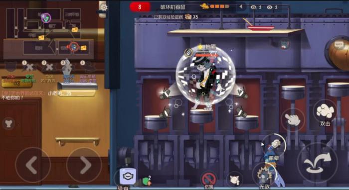 猫和老鼠手游汤姆怎么玩3