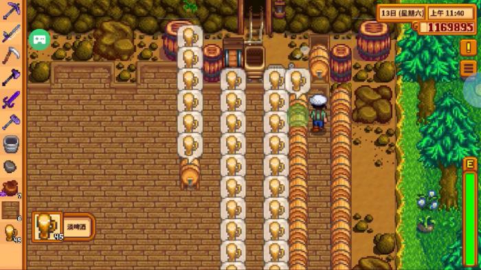 星露谷物语哪个职业赚钱最多2