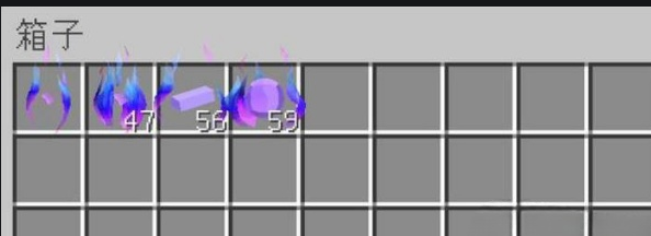 我的世界拔刀剑耀魂碎片有什么用2