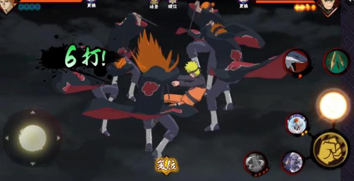 火影忍者佩恩怎么玩1