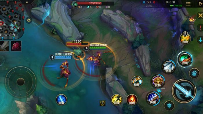 英雄联盟手游如何辨别猴子分身2