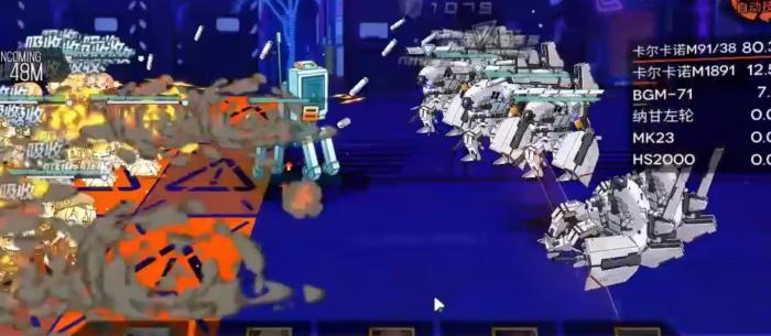 少女前线纳甘左轮改造值得练吗3