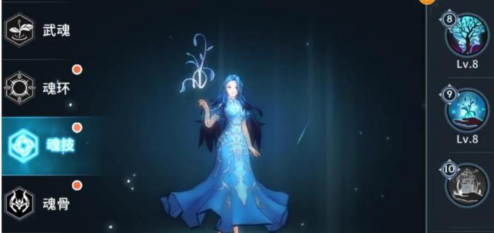 斗罗大陆怎么抽镇妖2