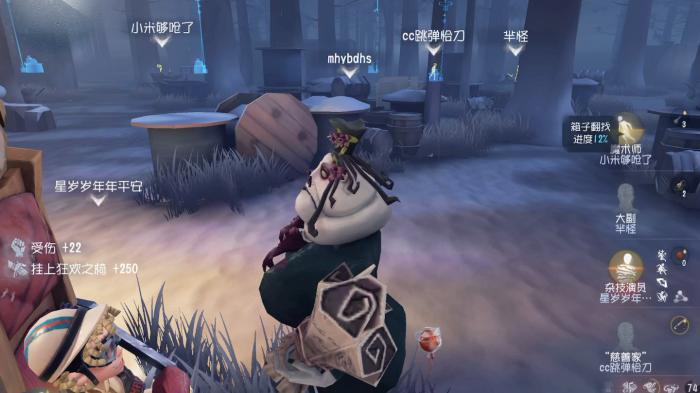 第五人格记录员不同阶段思路是什么2