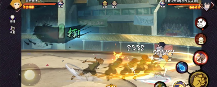 火影忍者手游萌黄如何快速上手1