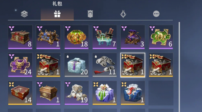 永劫无间长剑和匕首等用什么魂玉1