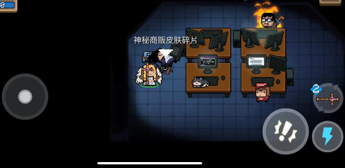 元气骑士祖传是什么2