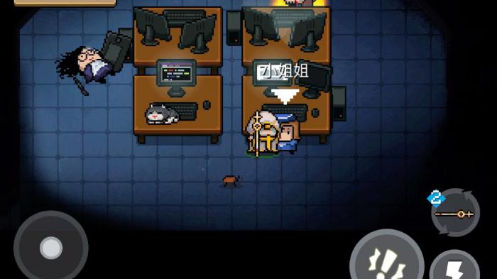 元气骑士祖传是什么3