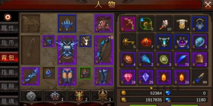 全民奇迹末日斧头哪里出3