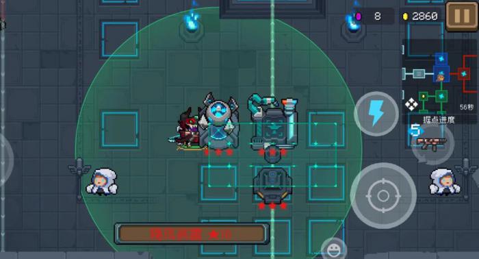 元气骑士固若金汤成就攻略是什么2