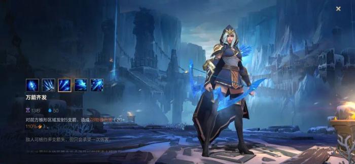 英雄联盟手游adc新手怎么玩3